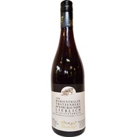 Ahrweiler Rosenthal Spätburgunder lieblich - Weingut Försterhof