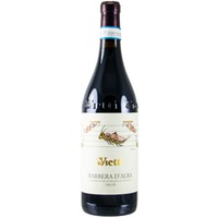 Vietti Barbera d'Alba Trevìe DOC