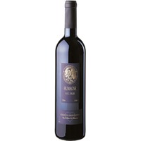 Saint-Pierre Humagne rouge du Valais AOC Reserve des Administrateurs - - Wallis, Schweiz