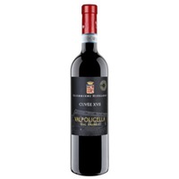 Valpolicella Classico Cuvee XVII GUERRIERI RIZZARDI