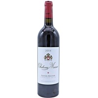 Château Musar, red IMPERIAL