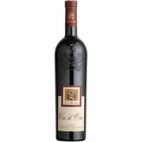 ca D Oro Cabernet-sauvgingon Garda DOC