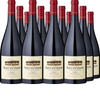 Rust en Vrede Estate Vineyards Syrah Stellenbosch