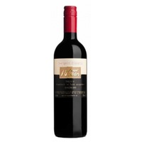 Blauer Zweigelt Classic