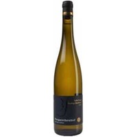 Ayler Kupp Riesling Alte Reben feinherb Mosel