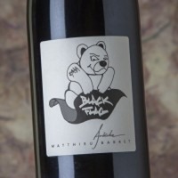 Matthieu Barret Black Flag