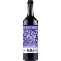 Saperavi Taoba Wine of Georgia Ilia Estate