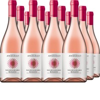 Negroamaro Rosato Puglia IGT