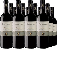 Poliziano Asinone Vino Nobile di Montepulciano DOC