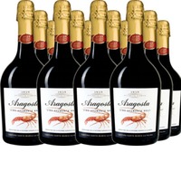 Aragosta Vino Spumante Brut