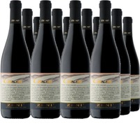 Costalago IGT Rosso Veronese