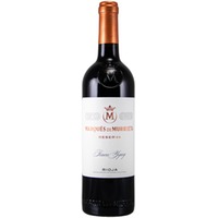 Marqués de Murrieta Reserva
