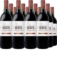 Condado de Haza Crianza DO Ribera del Duero