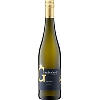 Riesling Herzensstück trocken