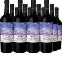 Kaiken Terroir Series Corte Cabernet Sauvignon