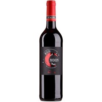 Red Moon trocken - Weingut Erich Stachel