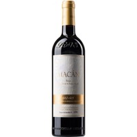 Macan in HK Rothschild & Vega Sicilia