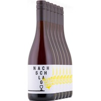 FREI HAUS  Nachschlag Bubbles without Troubles!