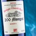 200 Monges Reserva 
