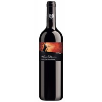 Cuvee Kerschbaum - - Paul Kerschbaum - Österreichischer Rotwein