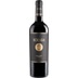 Solnia Monastrell Old Vine - - Bodegas Volver - Spanischer Rotwein 