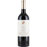 Cune Edición Histórica Reserva