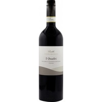 Tenuta Vallocaia I Quadri