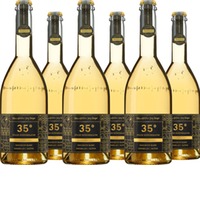 35 Grad - Sauvignon Blanc - Mirabelle - Akoholfrei