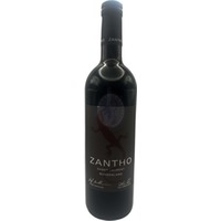 St. Laurent Zantho Peck/Umathum