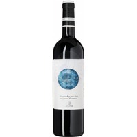 Calendas Tinto DO Ochoa