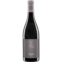 Cuvee Gols Reserve Paul Achs