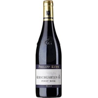 Laumersheimer Kirschgarten Pinot Noir GG Kuhn