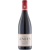 Neus Muschelkalk Spätburgunder VDP.Gutswein trocken