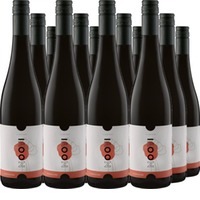 NOOVI Cuvée Rot - alkoholfreier Wein