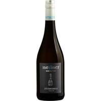 Made in Pfalz Spätburgunder trocken - Weinhaus Meßmer