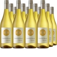 Chardonnay Canyon Road