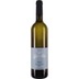Golan Heights Winery Gamla Sauvignon Blanc 