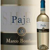 Paja Cortese, Marco Bonfante