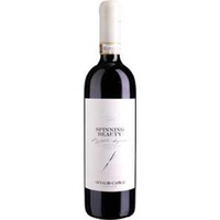 Arnaldo Caprari: Sagrantino di Montefalco DOCG Spinning Beauty -