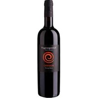 Poggio Argentiera: Toskana Rot IGT Capatosta -