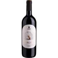 Jerzu: Cannonau di Sardegna DOC Marghia -