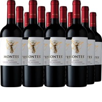 Montes Reserva Cabernet Sauvignon