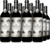 Fabelhaft Reserva Douro DOC 