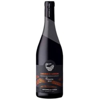 Cannonau di Sardegna RISERVA DOC