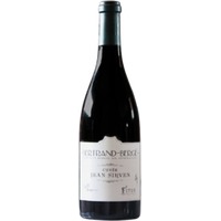 Domaine Bertrand-Bergé Fitou Grand Cru Cuvée Jean Sirven Bertrand-Bergé MO - - Midi - Languedoc-Roussillon, Frankreich