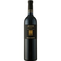 Terre di Cariano Amarone della Valpolicella Classico DOC - Cecilia Beretta