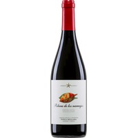 Ribera de los naranjos - Finca Míllara