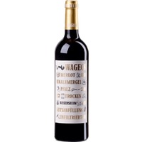 Bissersheim Merlot Kalkmergel - Weingut Wageck Pfaffmann