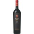Escudo Rojo Cabernet Sauvignon - Baron Philippe de Rothschild Maipo Chile 