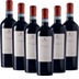 6er Vorteils-Weinpaket Mandrarossa Cartagho - Cantine Settesoli 
